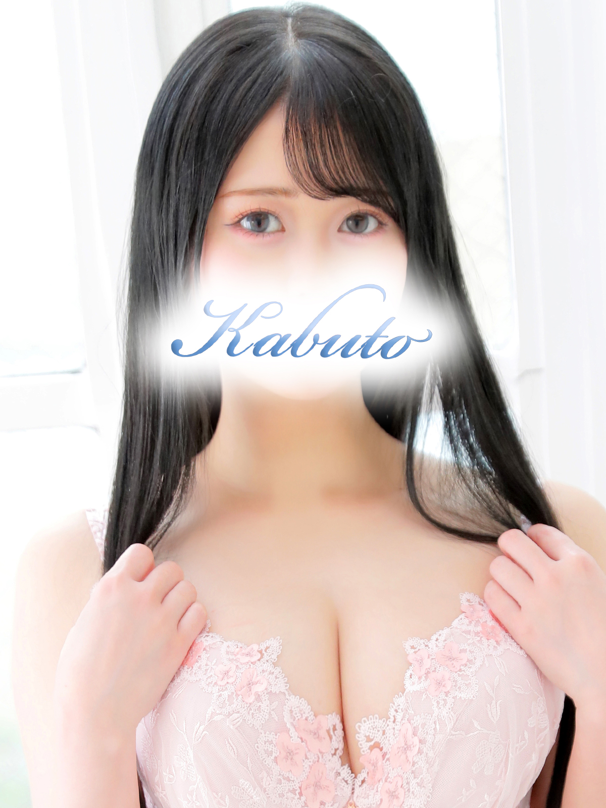 るのあ