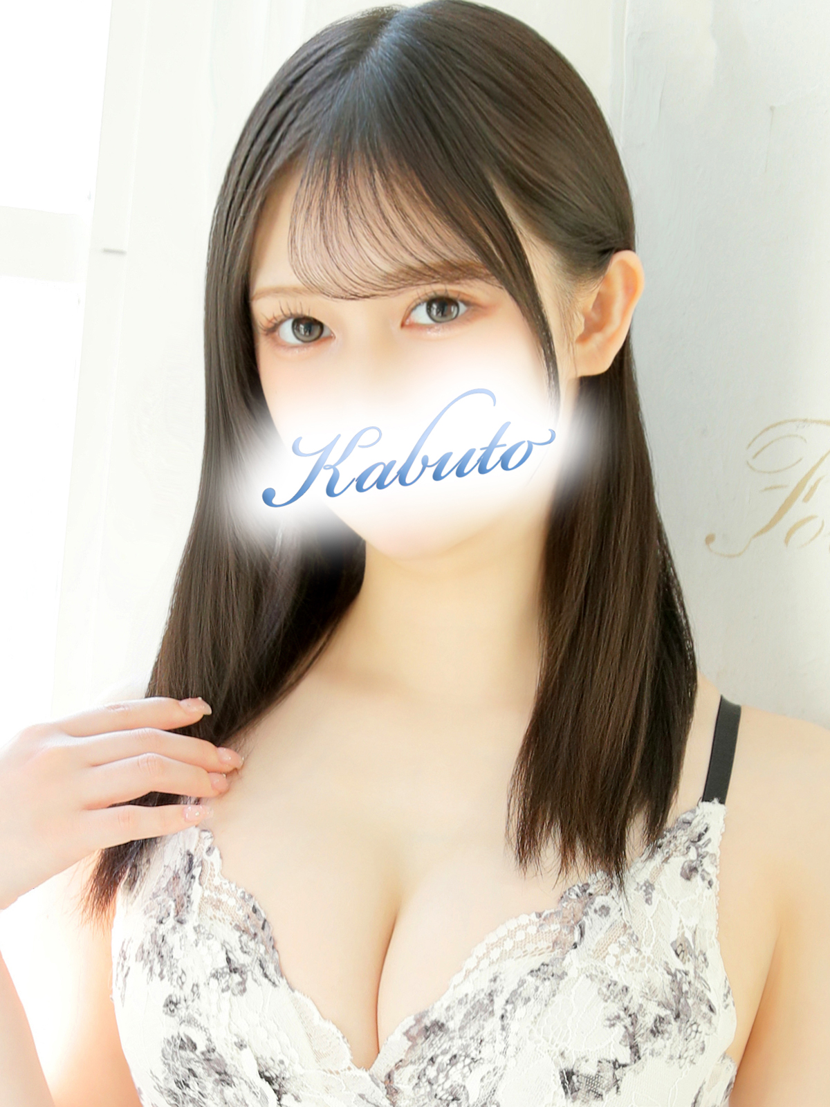 ひな