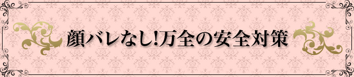 出稼ぎで稼ぐには