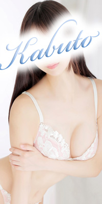 川崎 兜 はるかプロフィール