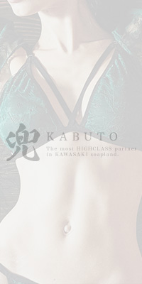 川崎 兜 ほのプロフィール