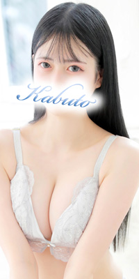 川崎 兜 ねねプロフィール