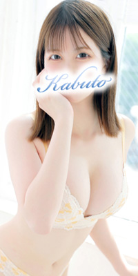 川崎 兜 ゆずプロフィール