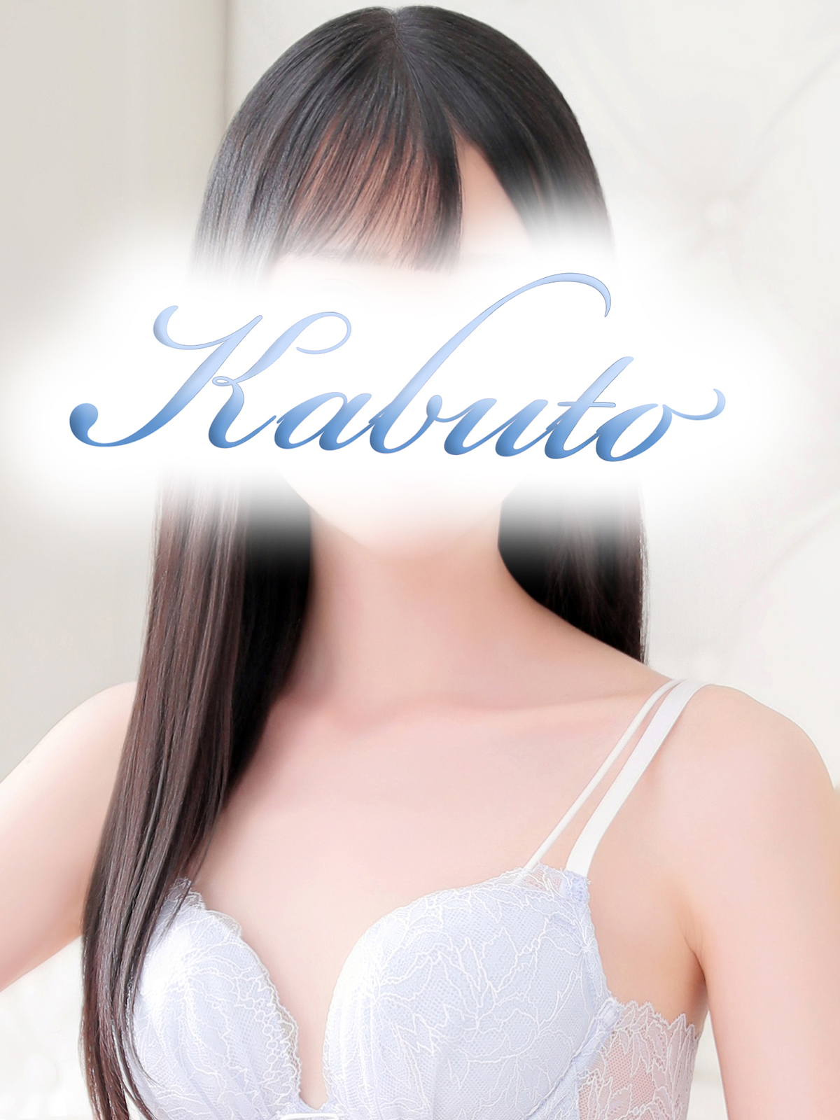 ここみ