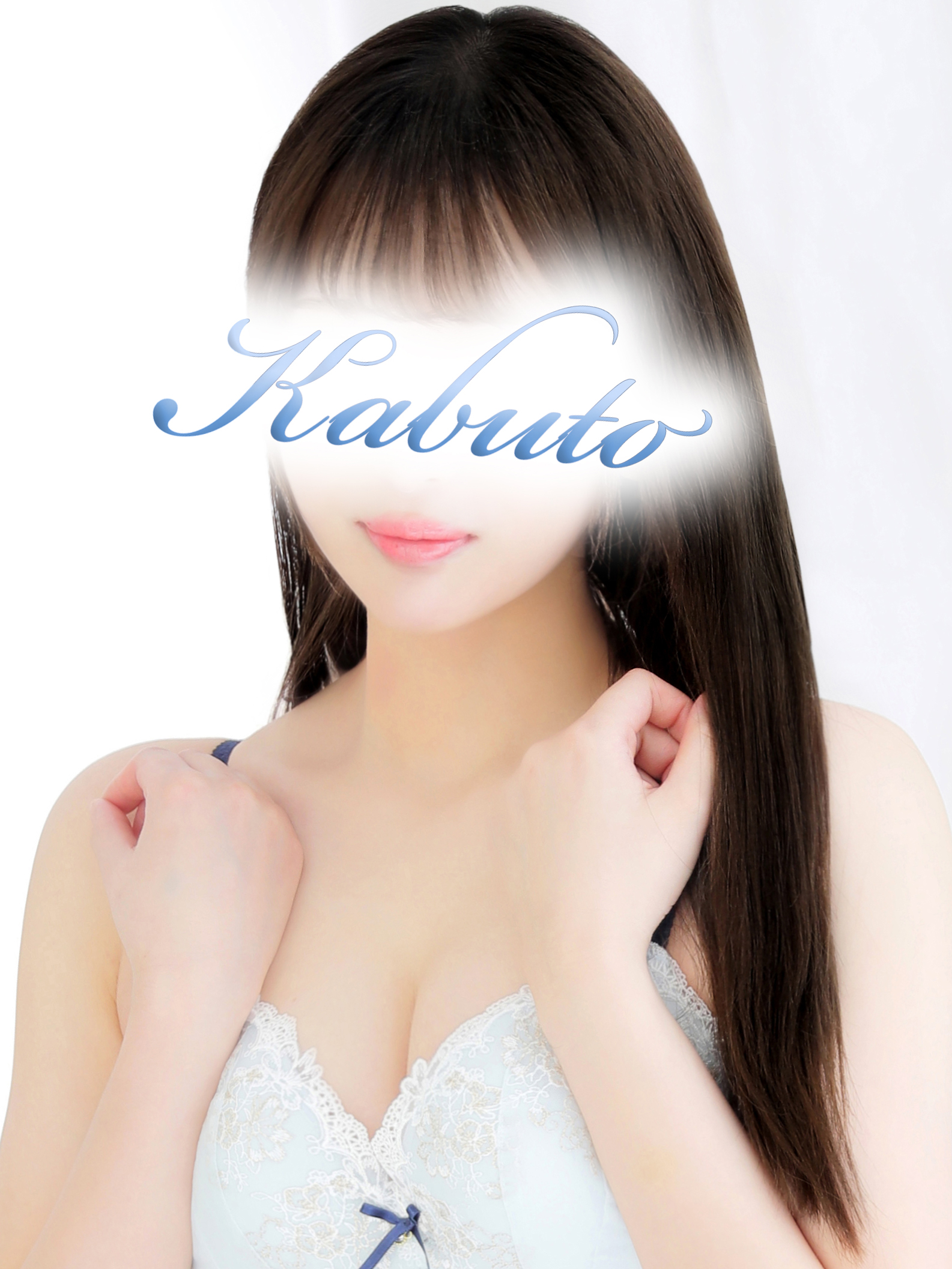 ゆあん