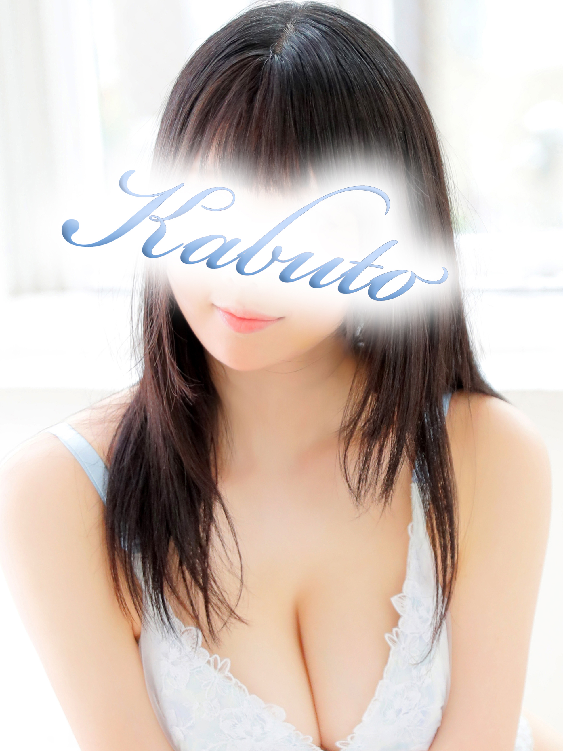 えまプロフィール｜川崎高級ソープランド兜