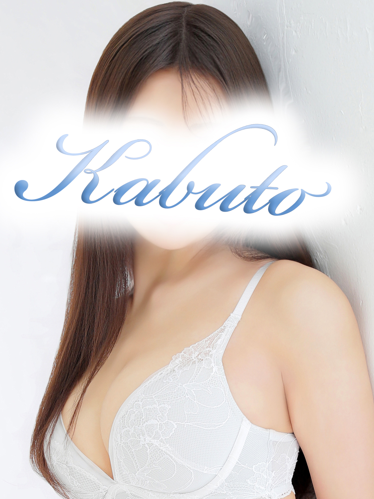 ひかるプロフィール｜川崎高級ソープランド兜