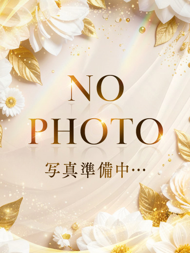 にこプロフィール｜川崎高級ソープランド兜