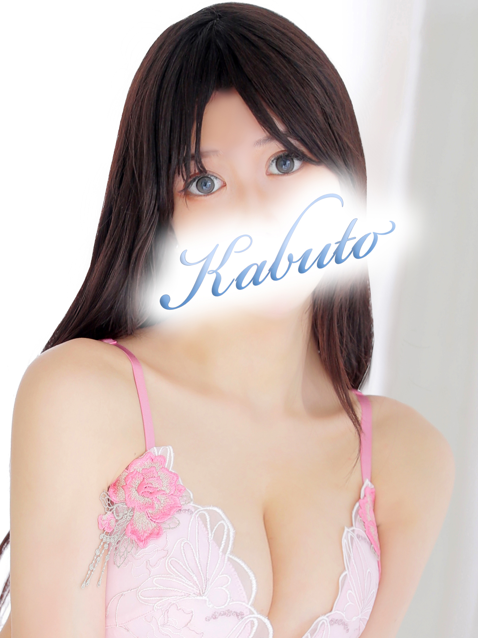 すみれ