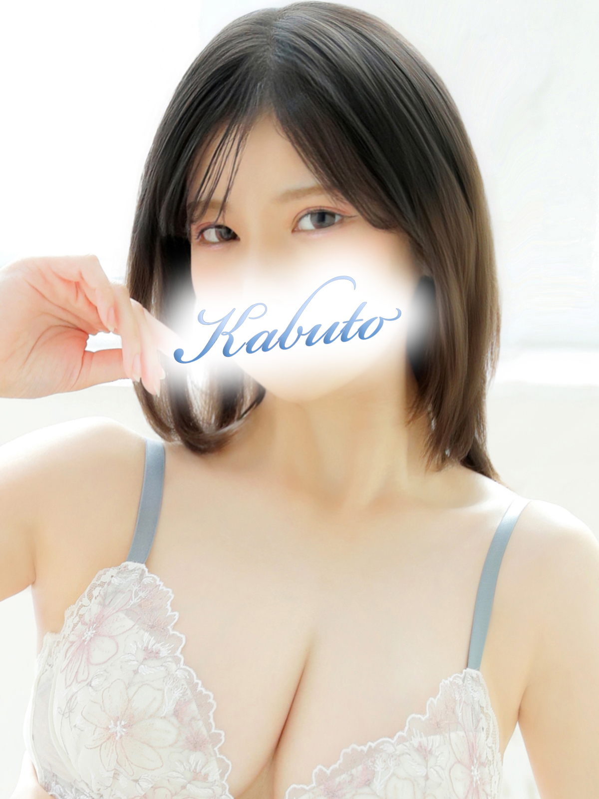 えとプロフィール｜川崎高級ソープランド兜