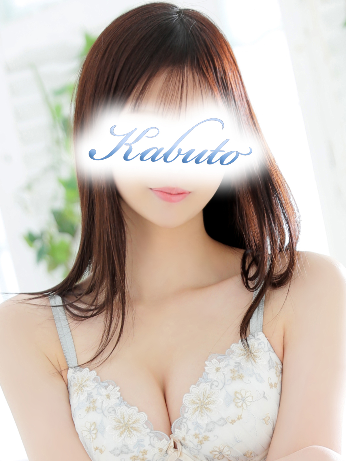 きほプロフィール｜川崎高級ソープランド兜