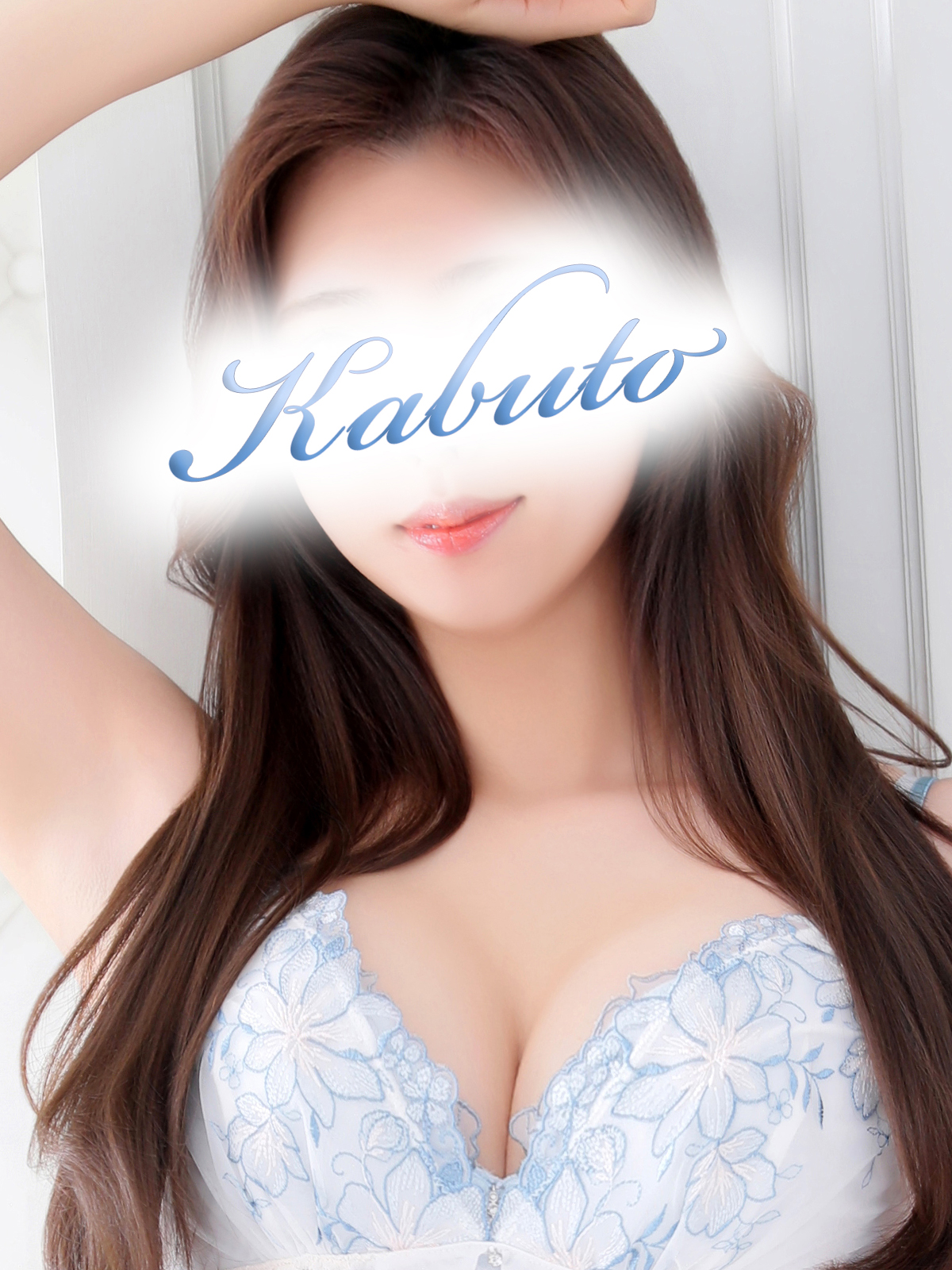 みいなプロフィール｜川崎高級ソープランド兜