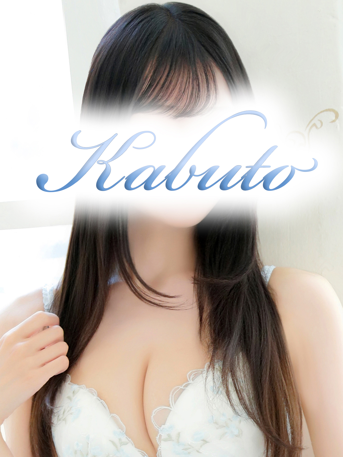 きょうか