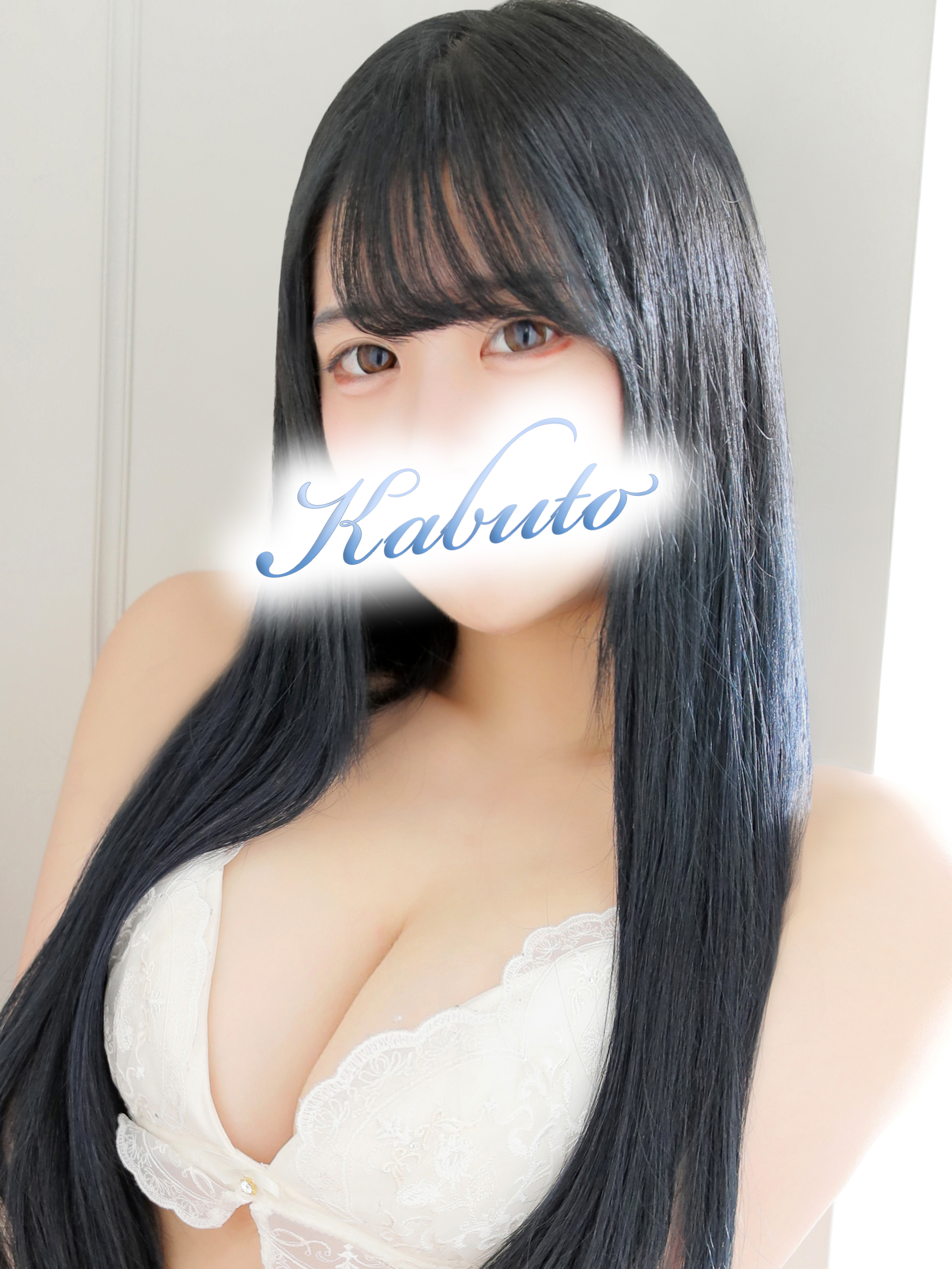 ひな